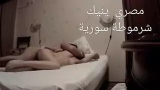 شاب مصري ينيك وحده في طزه